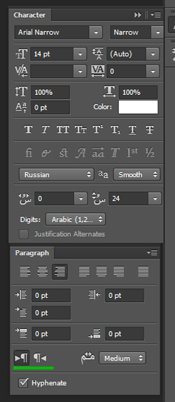 � Photoshop ����� ���������� ������ ������. ��� ���������