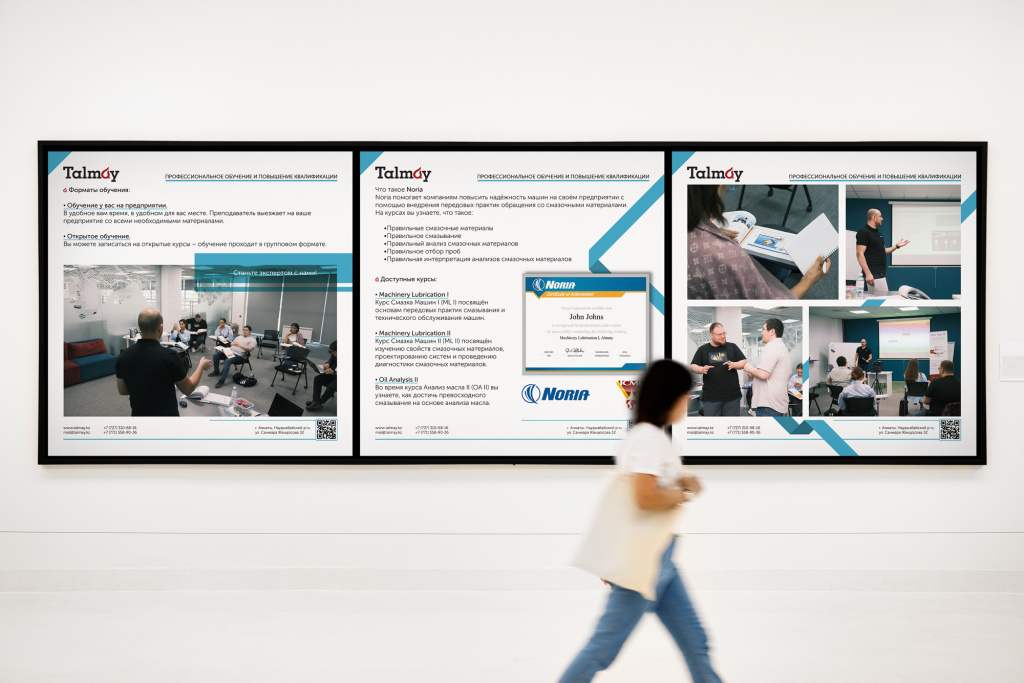 trifold-wiev.jpg