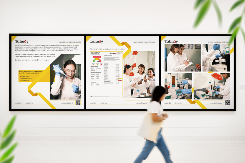 trifold-wiev-2.jpg