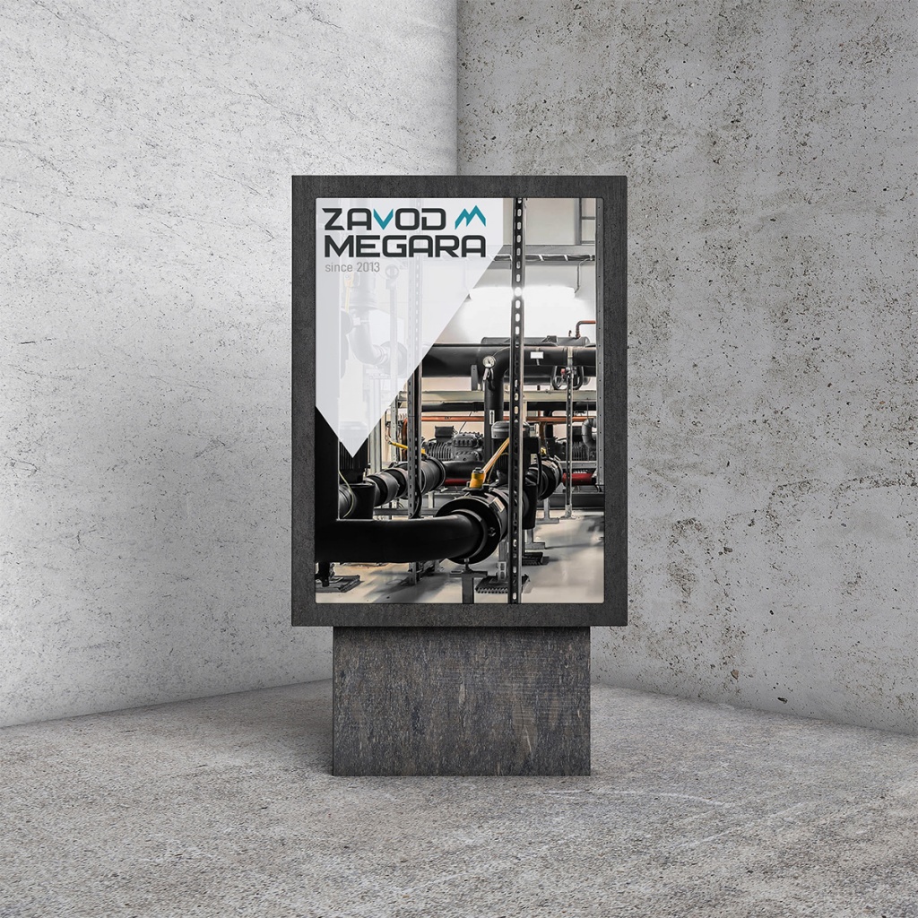 Modern-Concrete-Interior-Poster.jpg