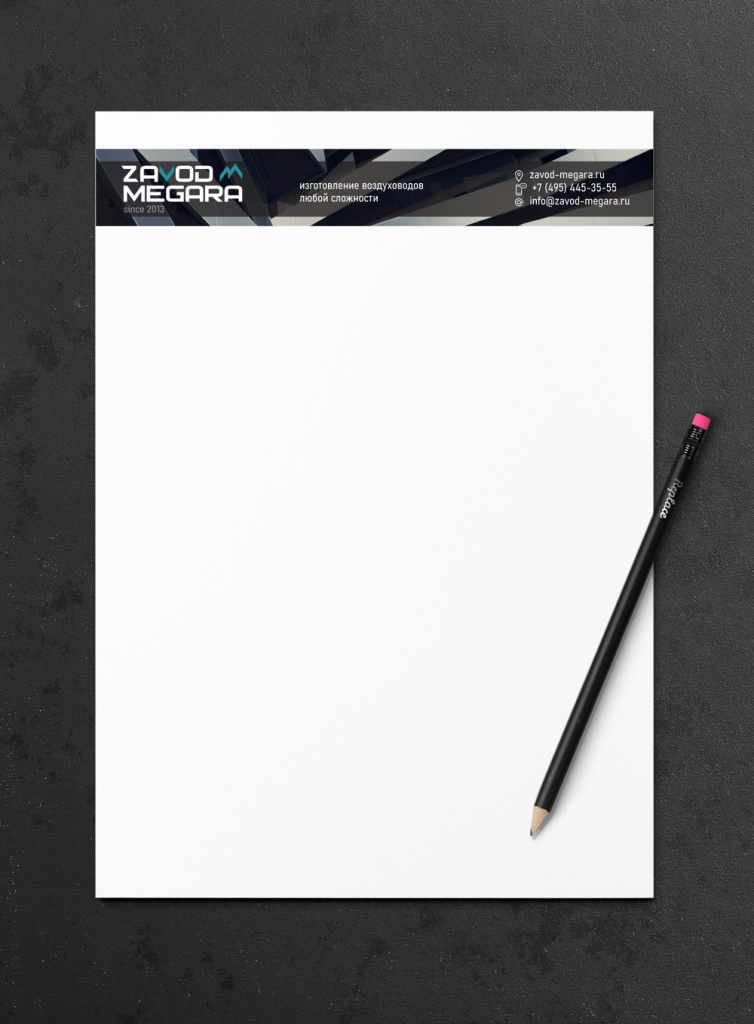 Blank-3.jpg