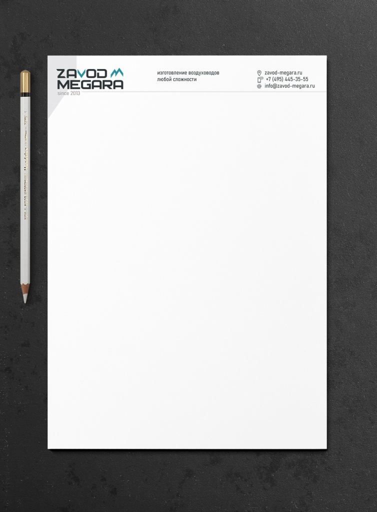 Blank-2.jpg